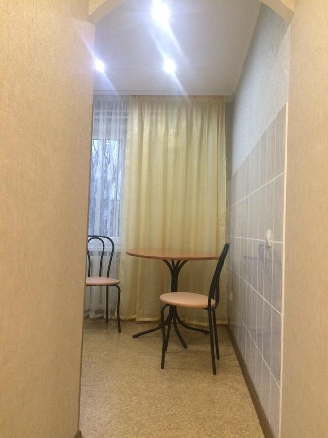 Проспект Металлургов 9 Διαμέρισμα Krivoy Rog Εξωτερικό φωτογραφία